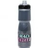 CAMELBAK Mack Cycle X ZeFlorist - Podium® Chill™ 24oz Insulated Water Bottle