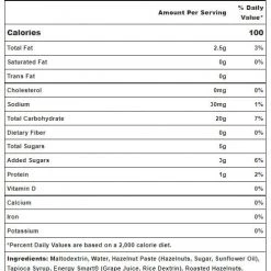 Hammer Nutrition Rapid Energy Gels - Single Packet LIFESTYLE & NUTRITION