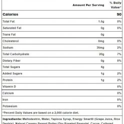Hammer Nutrition Rapid Energy Gels - Single Packet LIFESTYLE & NUTRITION