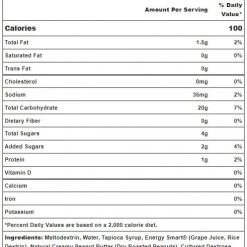 Hammer Nutrition Rapid Energy Gels - Single Packet LIFESTYLE & NUTRITION